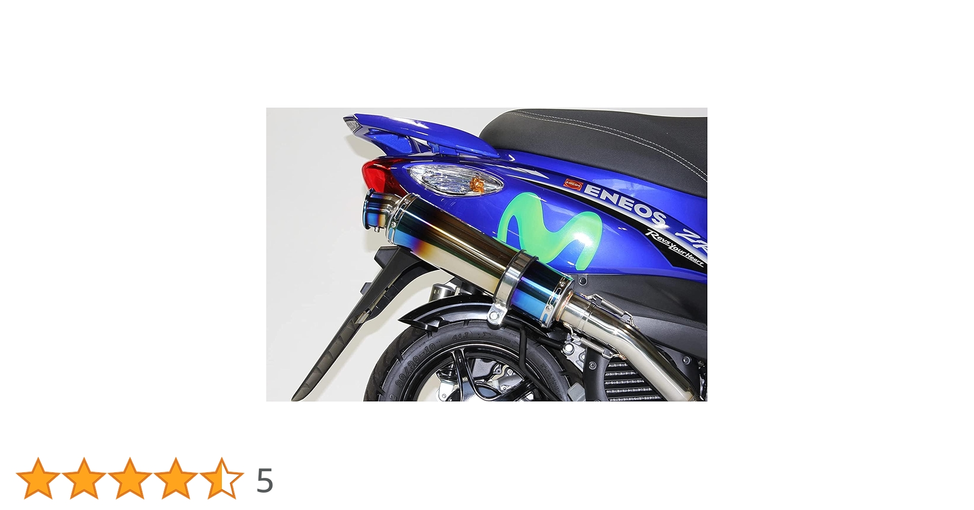 Amazon | 4スト ジョグ ジョグZR バイクマフラー JBH-SA36J JBH